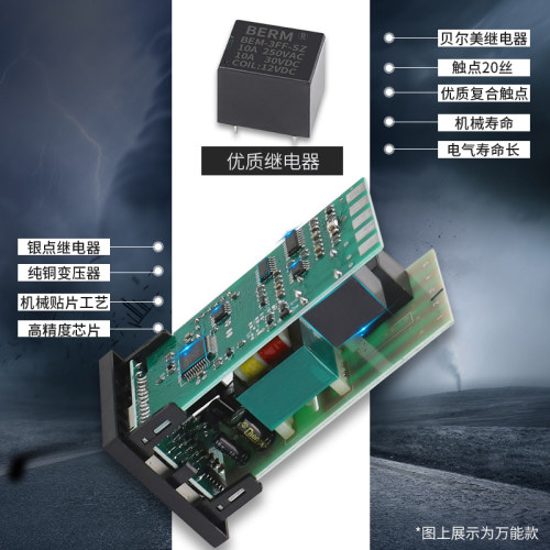数显智能温控器REX-C100 PID恒温控制 继电器或固态输出可选