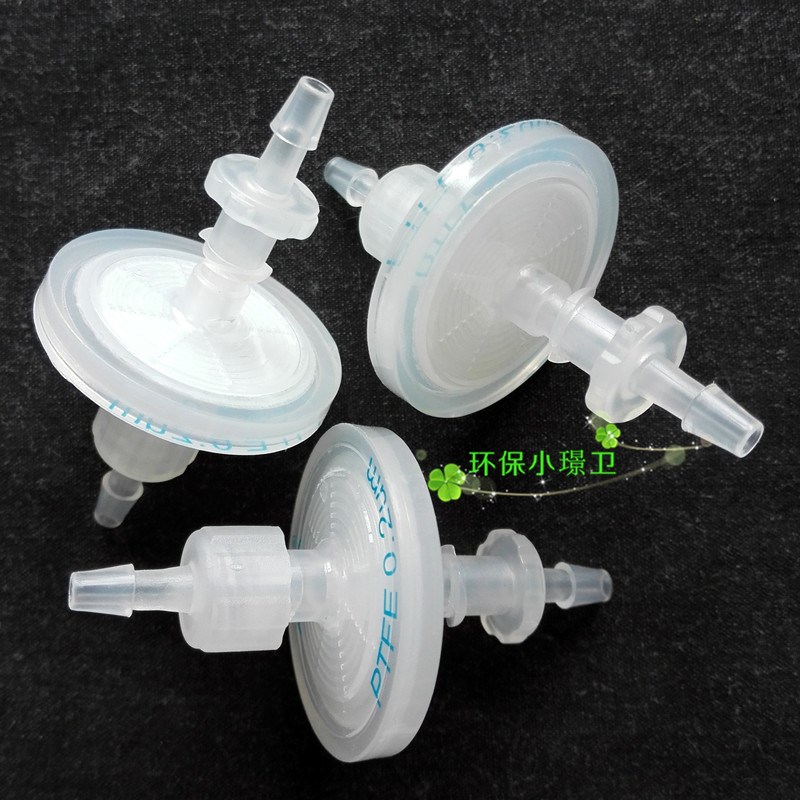 30MM空气过滤器隔水汽阻湿气阻潮气0.2m滤盘式高精度气体过滤器