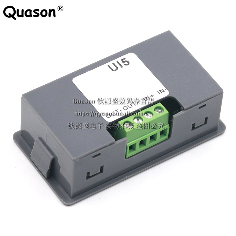 电压电流表功率容量时间欠压过压保护多功能 电池充电放电控制UI5