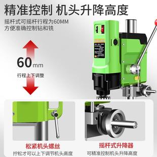 微型迷你台钻钻铣床小型台转家用220V多功能钻孔机高精度佛珠机