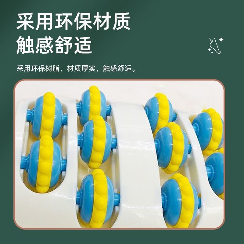 足底按摩器家用脚底按摩器足部按摩器按脚器材指压板家用按脚神器