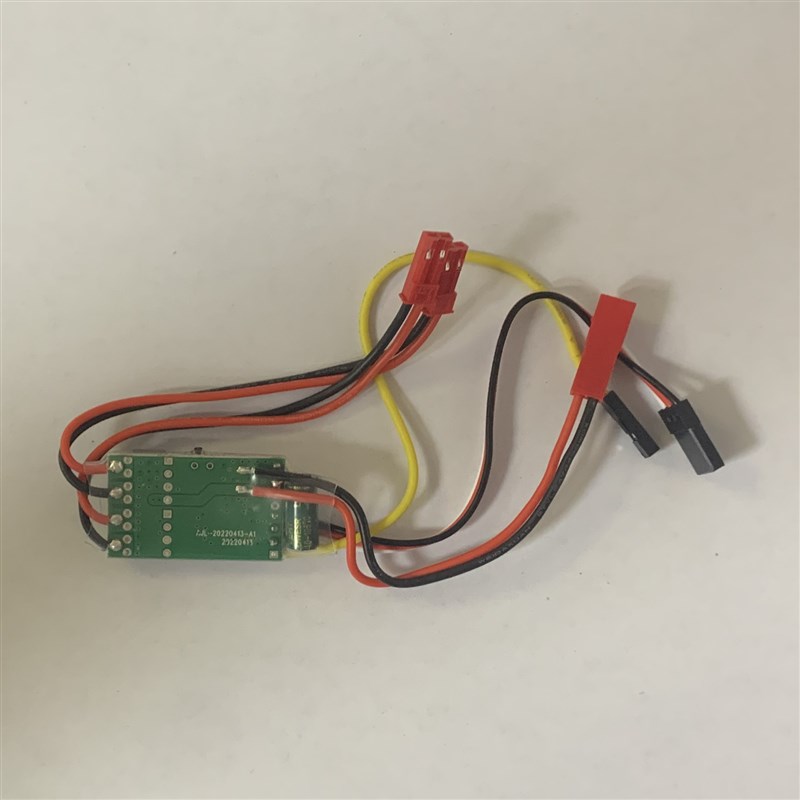 双路双向有刷电调差速小船 坦克 履带车35-16比1 2S/3S锂电池 5A