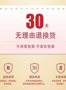 罗马柱欧式构件风水球模具预制现浇栏杆饰品间隔柱装饰小圆球模型