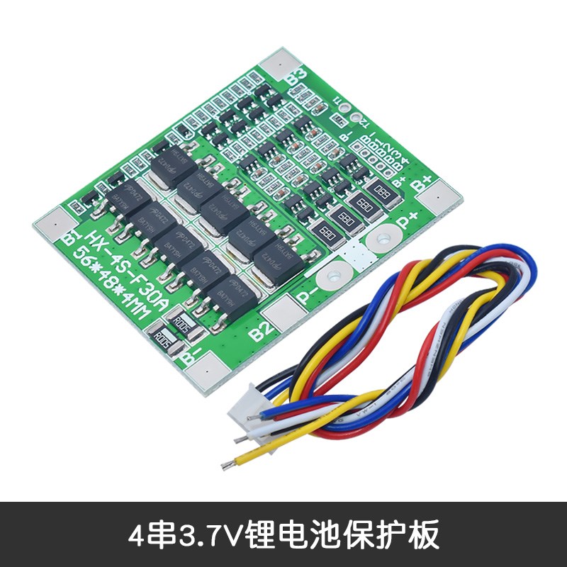 4串14.8V/16.8V锂电池保护板12.8V14.4V磷酸铁锂保护板 带均衡30A