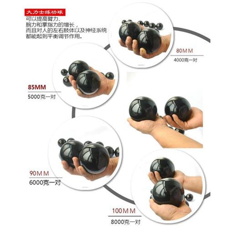 煮黑实心钢球保定铁球健身球保健球中老年手球转握球掌球按摩球图片