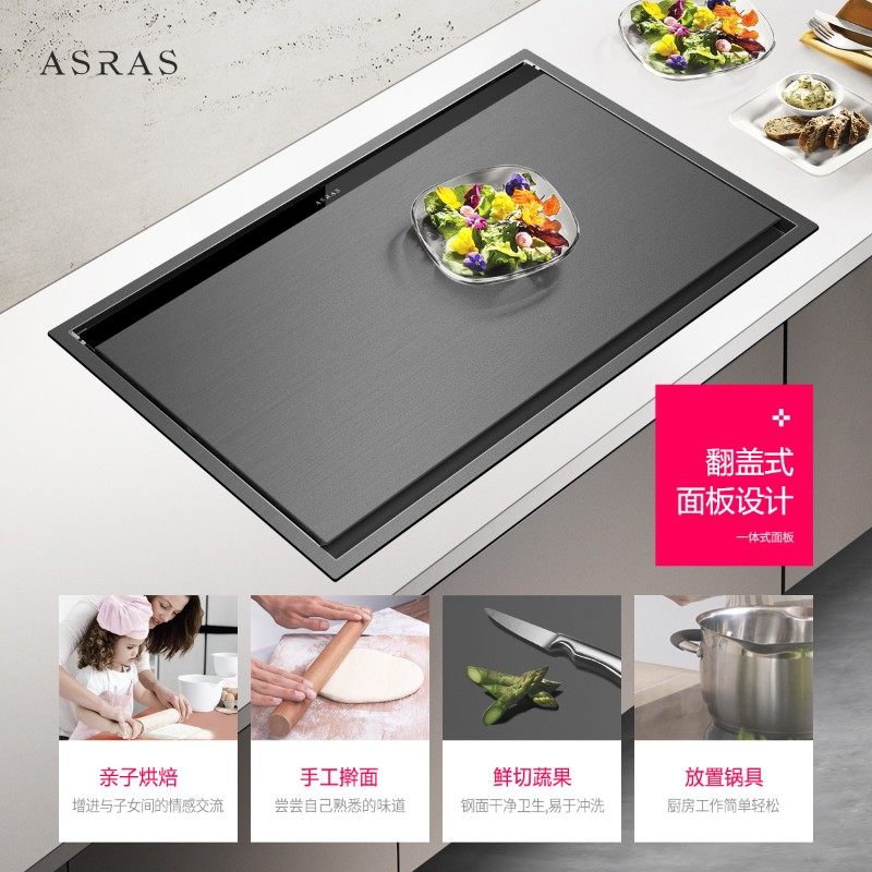 阿萨斯洗杯器黑色水槽带盖板厨房不锈钢洗菜盆隐形手工纳米大单槽,纺织面料/辅料/配套,其他纺织机械,淘宝优惠券,粉丝福利购,淘宝优惠卷