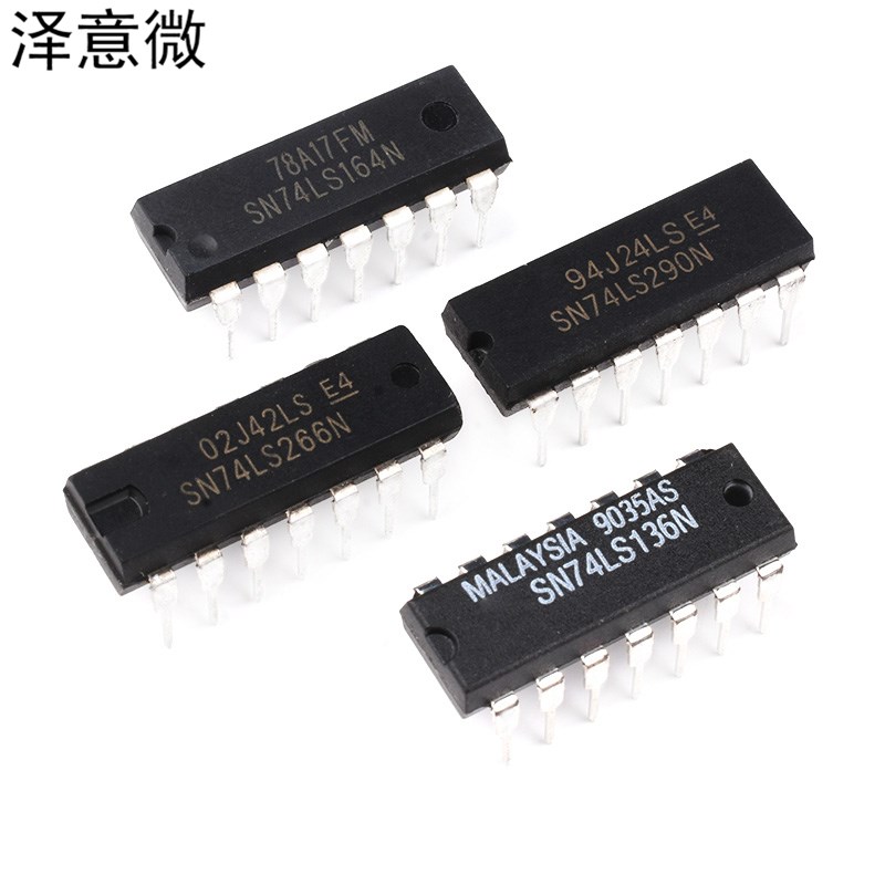 SN74HC164 393N 直插 SN74LS136 266N 290P芯片集成 IC 封装DIP14