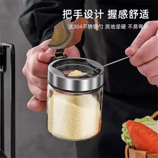调味瓶厨房调料罐玻璃盐罐家用不锈钢高硼硅罐味精糖罐油壶调味盒