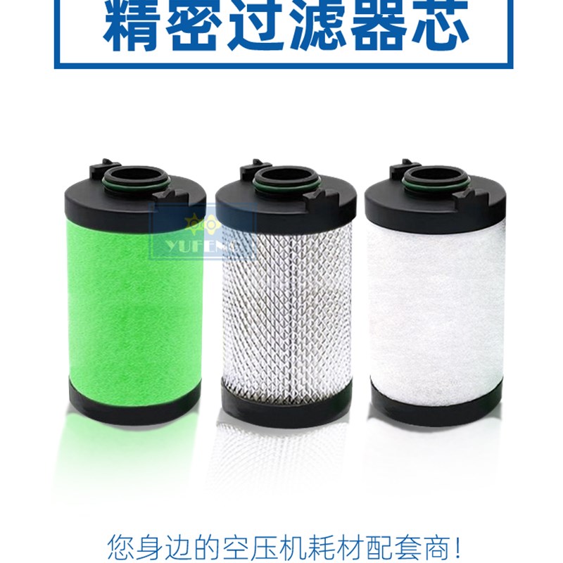 中山卡特激光螺杆空压机保养配件CA11/15/22TK油分空滤芯油滤耗材