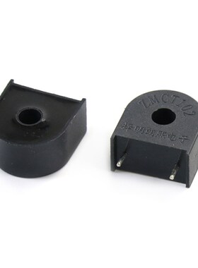 ZMCT102 5A/2.5mA 微型精密电流互感器 仪用变压器 电子功率测量