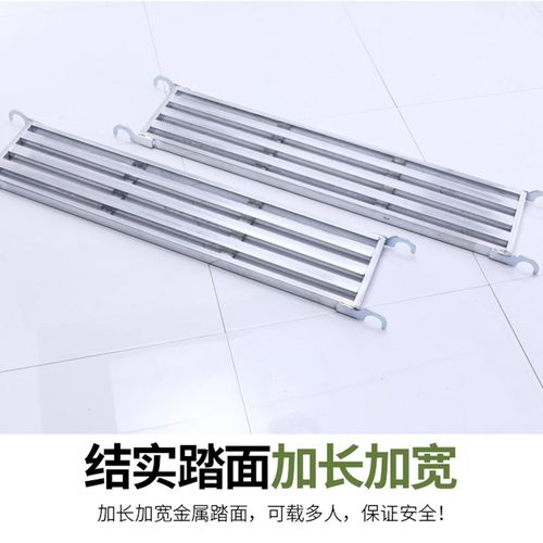 超轻便折叠不锈钢脚手架镀锌移动平台型室内装修便捷移动施工架子