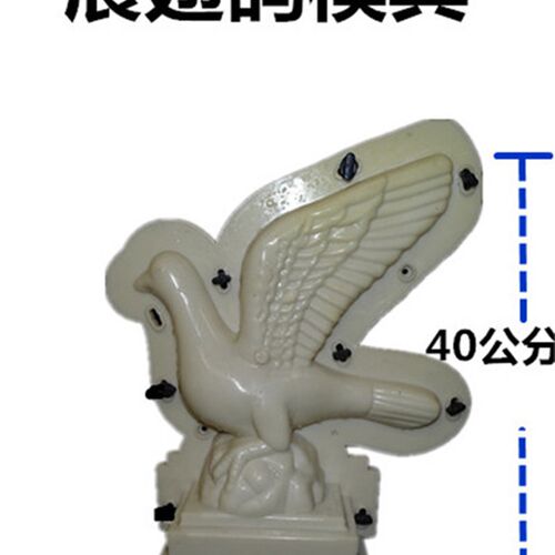 厂家直销阳台栏杆水泥制品风水球圆球栏杆装饰塑钢罗马柱模具加厚