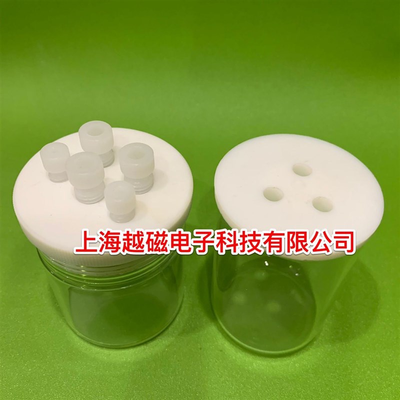 【实验室科研用】C001密封电解池/C002普通电解槽/玻璃池体三电极