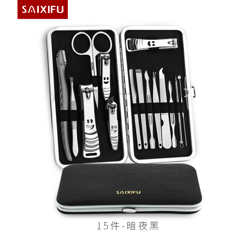 家用指甲剪钳修脚甲沟工具掏挖耳勺炎指甲刀套装女男士用