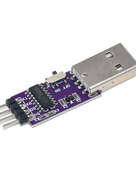 CH340C AI离线语音下载器SU-03T下载器 AI语音开发板烧录器调试器