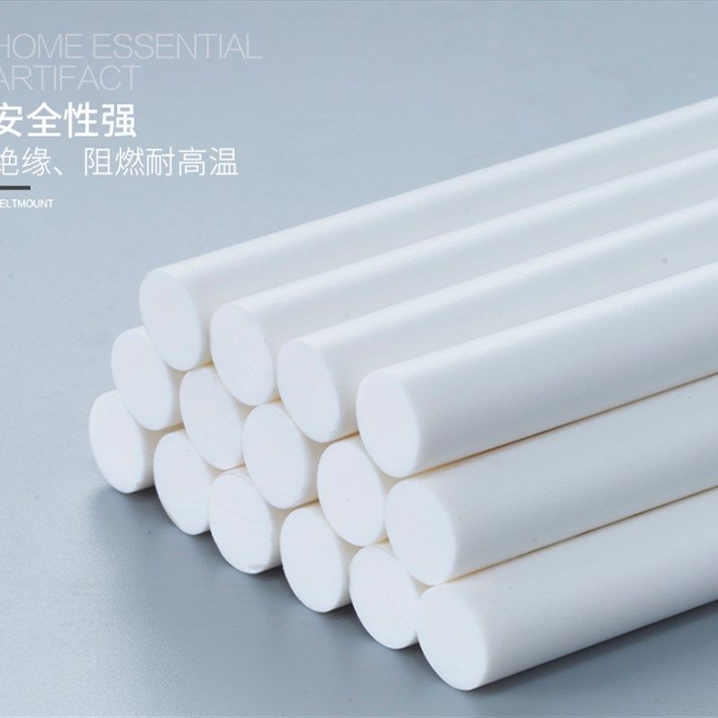 包邮环保乳白色耐高温热熔胶棒电子行业用热熔胶 7mm11mm热熔胶条,个性定制/设计服务/DIY,明信片定制,淘宝优惠券,粉丝福利购,淘宝优惠卷