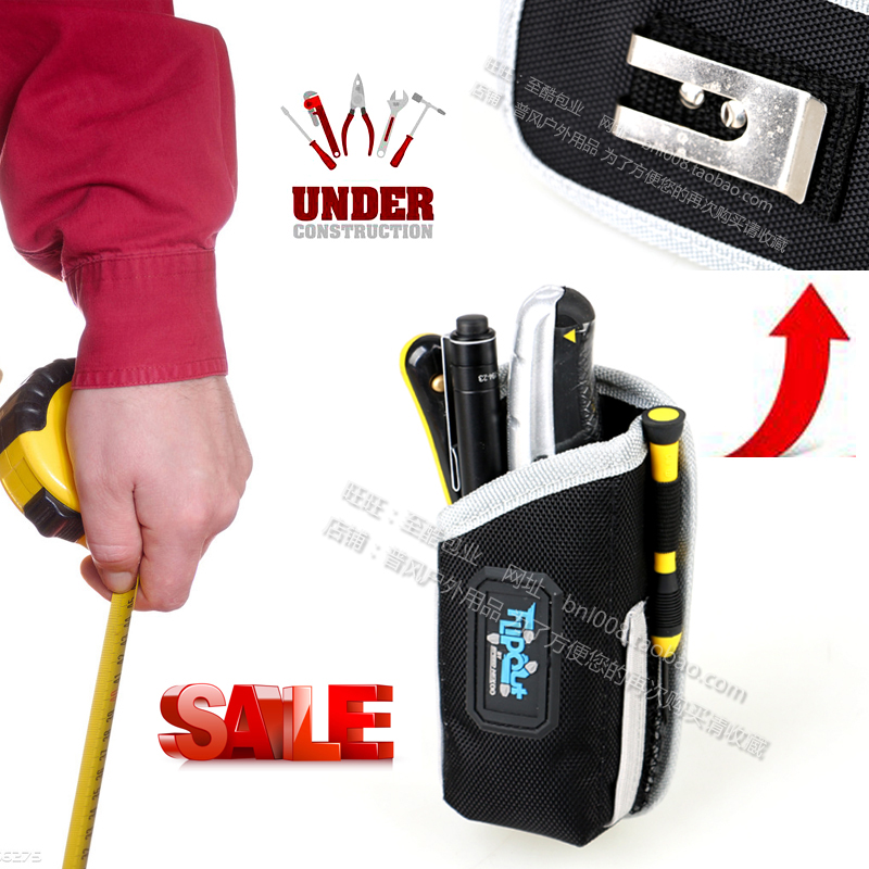 多功能便携式专业工具腰包 电工检修电子仪器仪表工具收纳包