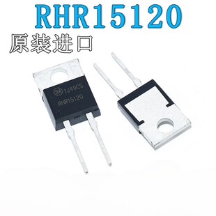 原装进口RHRP15120直插 超快速恢覆管 15A1200V RHR15120 TO-220
