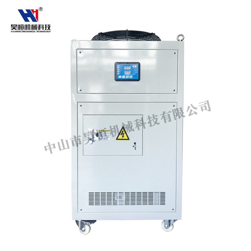 1-50匹大型液压站油冷机ZF齿轮箱冷油机工业水冷机主轴冷却液压油,工业油品/胶粘/化学/实验室用品,实验室漏斗,淘宝优惠券,粉丝福利购,淘宝优惠卷