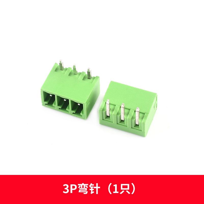 接线端子2EDG 3.81mm-2p/3/4/5/6/7/8/9/10/12P KF15EDG弯针