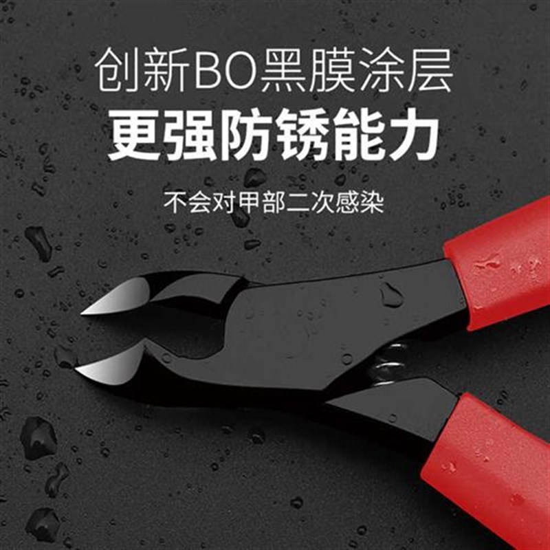 指甲剪刀灰厚老人修增厚脚趾甲钳套装剪手指大号甲沟修脚工具