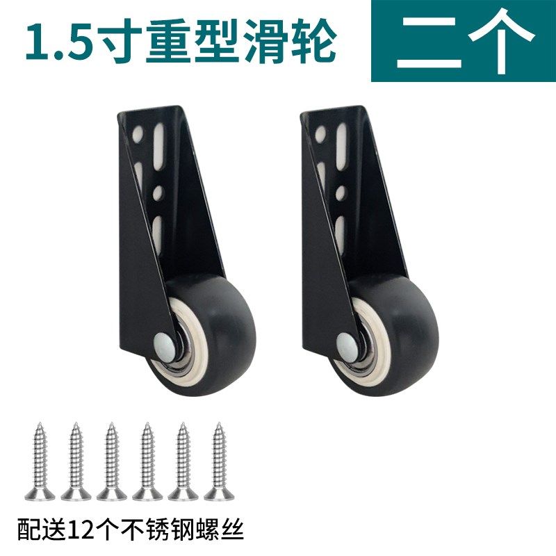 不锈钢房门下垂滑轮平移门脚轮家具垂直承重顶轮门下垂不锈钢滑轮,个性定制/设计服务/DIY,明信片定制,淘宝优惠券,粉丝福利购,淘宝优惠卷