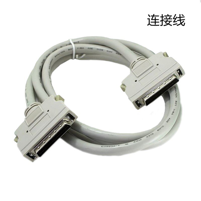 研华端子板 SCSI DPDB50芯 采集卡 转接板中继端子台 DB50P连接线