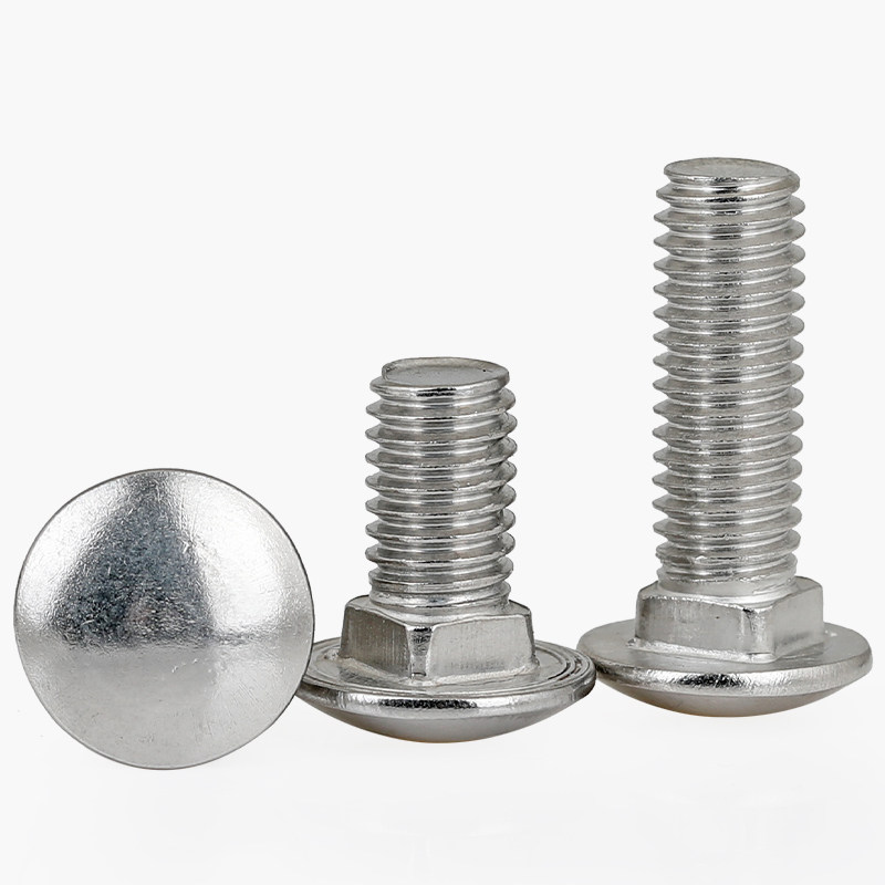 201不锈钢大半圆头方颈马车螺栓大扁头方颈螺丝货架螺钉M5M6M8M10,搬运/仓储/物流设备,机械式停车设备（立体停车库）,淘宝优惠券,粉丝福利购,淘宝优惠卷