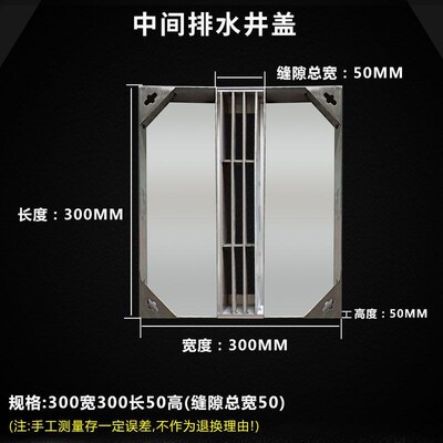 现货304不锈钢线性检查井雨水口双边排水隐形井盖防臭防蚊虫镀锌
