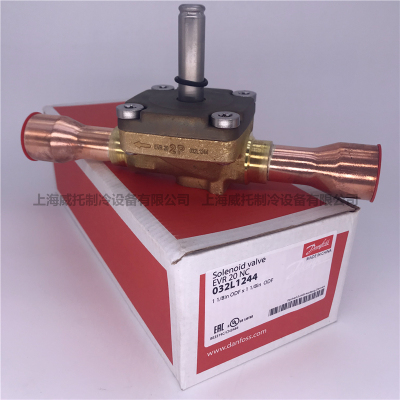 Danfoss丹佛斯电磁阀EVR3-6-10-15-20-25-32-40电磁阀032L1217
