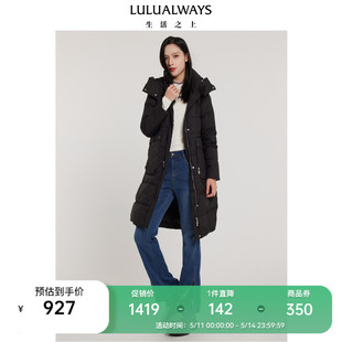 经典 LULUALWAYS 新款 羽绒服 商场同款 保暖宽松黑色中长款