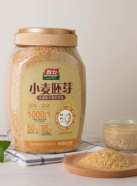 智芽力g小麦胚970胚芽粉OYP 胚芽片早餐即食原味富硒杂粮谷物代餐