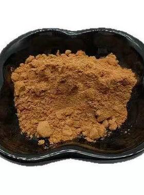 竹叶提取物10%:1竹叶粉  竹叶质黄酮2VPY5食品级原料资齐全