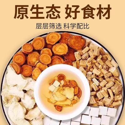 5袋38元包】优农选黄芽汤袋装10克 0真材实料 独QGY立装泡邮水