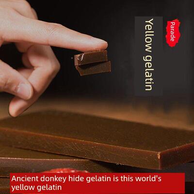 胶赛HDT亚驴皮胶黄明胶50皮0明g正品牛皮驴皮明胶块驴明胶饼实心