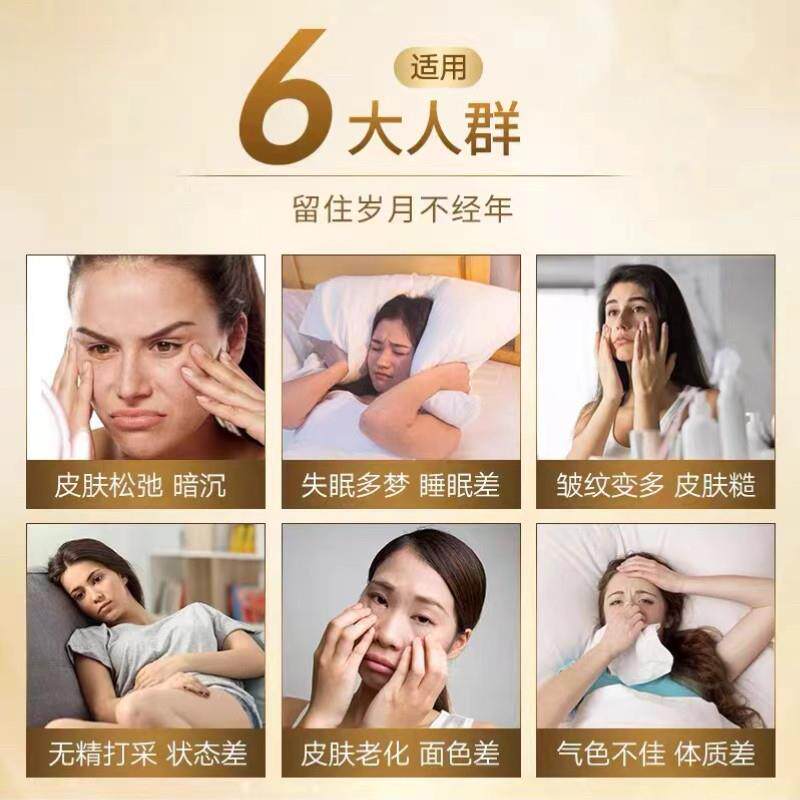 Etoil加拿大高纯度稀有人参皂e苷NOIrg3仙rh2参丸360粒熬夜 好气