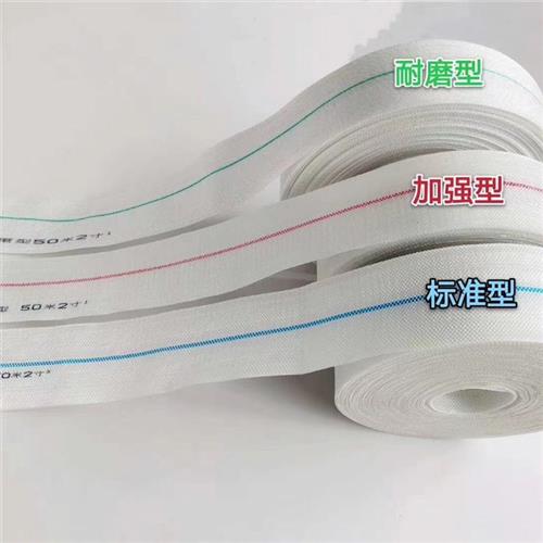 南京礪行 加強型 耐磨型 編織水帶 農(nóng)用灌溉 工地 消防 輕型