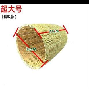 竹篓子竹漏酒抽酒糟过滤器酒粬隔离器竹酒冲农家手工竹编酒篓清仓