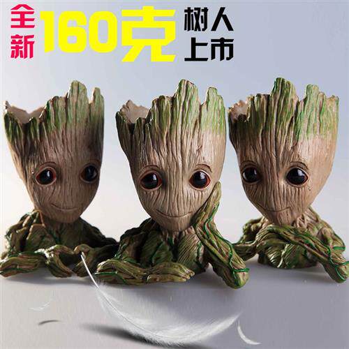 现货! 手办 盆栽花盆树人银河护卫队 格鲁特树怪手办160g轻便款