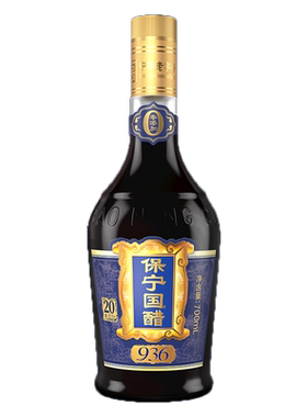 保宁醋936国醋700ml手工醋 中华老字号 纯粮酿造食醋四川阆中特产