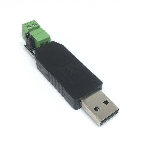 usb转can转换器can总线分析仪usb-can模块收发器隔离Linux可定制