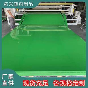 .工业用橡胶板 橡胶弹性垫板 配电室耐磨胶板 三元乙丙橡胶板