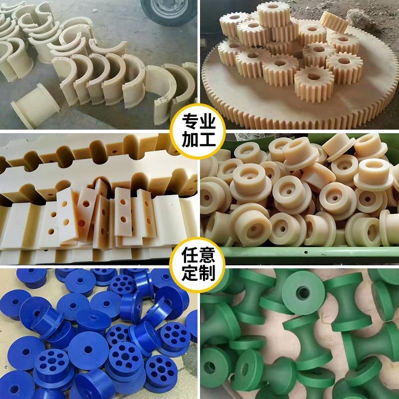 黑色PA66尼龙板防静电PEEK棒PPS板加工UPE方条HDPE垫圈ABS棒PC棒