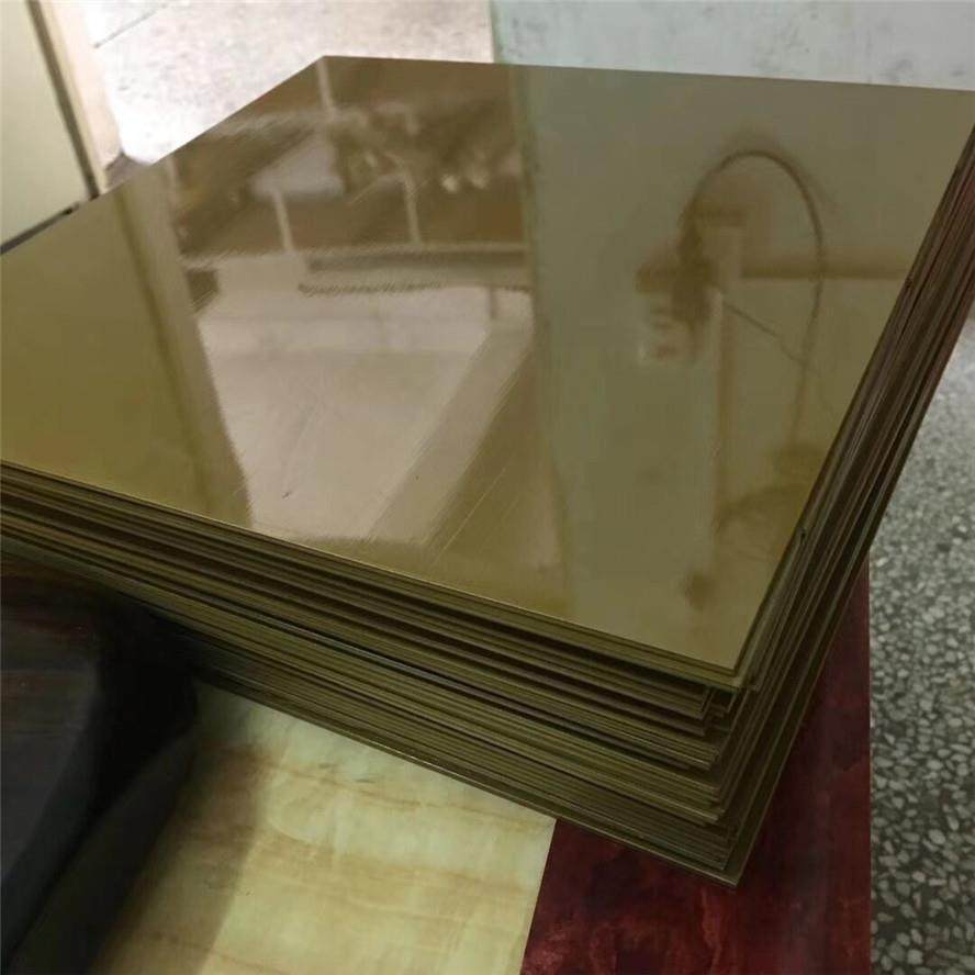 .PAI跨俊板棒黄褐色墨绿色黑色PAI棒耐高温聚酰胺酰亚胺托龙板,五金/工具,塑料板,淘宝优惠券,粉丝福利购,淘宝优惠卷