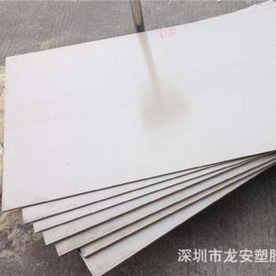 德国进口peek板黑色防静电peek零件加工PEEK棒料本色peek管