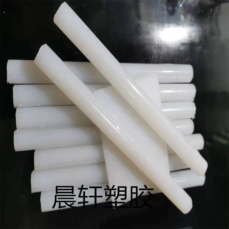 .PFA棒耐酸碱pfa板三氟氯乙烯板PCTFE圆棒高硬度3F板peek板加工,五金/工具,塑料板,淘宝优惠券,粉丝福利购,淘宝优惠卷