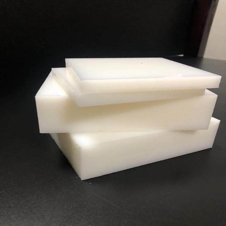 .白色尼龙板 棒 PA66方条方块垫板 黑色POM板 聚甲醛板赛钢板 加,橡塑材料及制品,绝缘板,淘宝优惠券,粉丝福利购,淘宝优惠卷