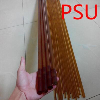 .耐高温耐磨psuPSU板棒红茶色半透明PSU板材PSU板材PSU棒材料