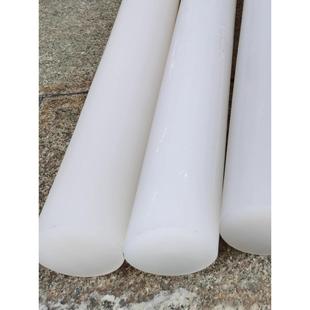 .进口PFA棒 耐高温PFA棒材 耐腐蚀密封垫PFA棒 乳白色PFA棒四氟棒