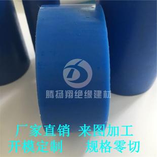 .大直径尼龙Pape棒pp棒材pom棒10-160 170 180 190 200 220 230mm